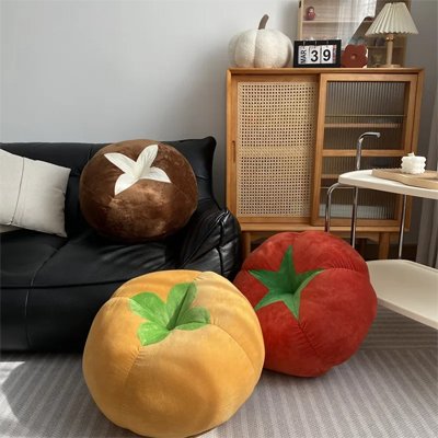 coussin rond ultra confortable